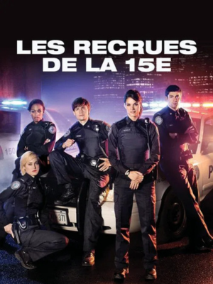 Les recrues de la 15e